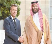 ولي العهد السعودي يصل فرنسا في زيارة رسمية