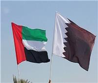 اليمن يرحب باستئناف التمثيل الدبلوماسي بين الإمارات وقطر
