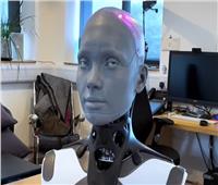 فيديو | الروبوت الأكثر تقدمًا في العالم يفشل في أن يروي «نكتة»  