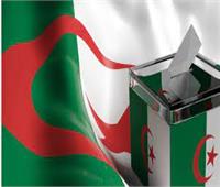 انتخاب الجزائر نائبًا لرئيس المجلس الدولي للحبوب للفترة 2023-2025