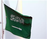 السعودية تحقق المركز 17 عالميًا في تقرير الكتاب السنوي للتنافسية العالمية 2023