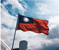 تايوان تشكر بلينكن على دعم واشنطن للسلام في المنطقة