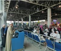 أمين «البحوث الإسلامية» يتفقد قافلة وعاظ وواعظات الأزهر لتوعية الحجاج بمطار القاهرة