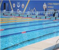 افتتاح بطولة العالم للناشئين والماسترز للسباحة بالزعانف بالقاهرة 