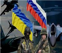 سلاح خطير قد يدخل معارك روسيا وأوكرانيا