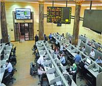 البورصة المصرية تختتم بتراجع رأس المال السوقي بجلسة اليوم
