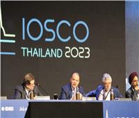 رئيس الرقابة المالية يعقد مباحثات ولقاءات ثنائية على هامش اجتماعات «الايوسكو» بتايلاند