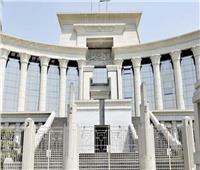 «ملامح القضاء الدستورى المصرى» إصدار جديد للمحكمة العليا