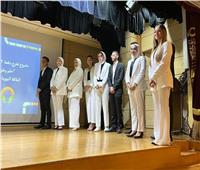 الرقابة النووية تتعاون مع طلبة إعلام الأكاديمية العربية للعلوم لتنفيذ مشروع تخرج