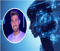 محمود حجازي: الذكاء الاصطناعي قادر على التلاعب النفسي بالبشر ومتاح حدوثه