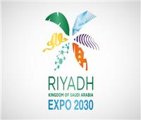 «حلم إكسبو 2030».. رحلة السعودية لاستضافة المعرض الأعرق بالعالم
