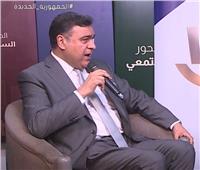 ياسر عبدالعزيز: الحوار الوطني حالة مجتمعية وسياسية مطلوبة