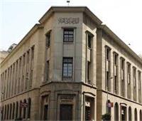 البنوك المصرية إجازة 7 أيام بمناسبة عيد الأضحى 2023 وثورة يونيو