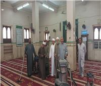 استعداداً لعيد الأضحى| الأوقاف تطلق حملة موسعة لنظافة وتعقيم المساجد بـ «أوسيم» 