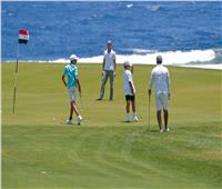 غدا انطلاق بطولات مصر الدولية للجولف للناشئين والسيدات وشمال أفريقيا فى الغردقة 
