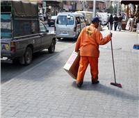 إيقاف إجازات عمال النظافة والحدائق لاستقبال عيد الأضحى بالقاهرة