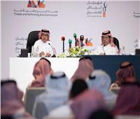 السعودية تستضيف دورة جديدة من «مهرجان الرياض للمسرح»