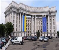 أوكرانيا تدعو العالم لاتخاذ تدابير عاجلة لمنع وقوع كارثة نووية في محطة زاباروجيا