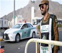 السعودية تبدأ منع دخول السيارات بدون تصريح لمكة والعقوبة ٦ شهور سجن