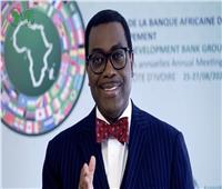 رئيس بنك التنمية الإفريقي يدعو الدول الغنية للوفاء بالتزاماتها المالية تجاه إفريقيا