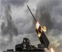 الدفاع الروسية: اعتراض 15 صاروخ "هيمارس" وتدمير مخازن أسلحة أوكرانية