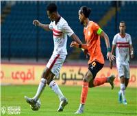 انطلاق مباراة الزمالك وفاركو في كأس مصر | بث مباشر