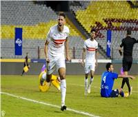 «أحمد فتوح» يسجل الهدف الثالث للزمالك أمام فاركو بكأس مصر