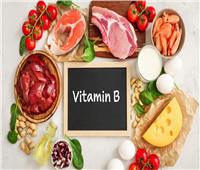 لنقص فيتامين ب.. 5 أطعمة يجب تضمينها في نظامك الغذائي