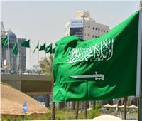 الداخلية السعودية: تنفيذ حكم القتل تعزيرا بحق شخصين لانضمامهما إلى تنظيم إرهابي