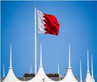 البحرين تتابع تطورات الأوضاع في روسيا وتؤكد أهمية حفظ الاستقرار بالبلاد