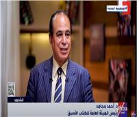 أحمد مجاهد: المثقف المصري عندما يستشعر الخطر يكون فاعلا
