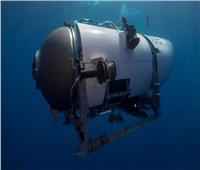 السلطات الكندية تفتح تحقيقا في انفجار الغواصة "تيتان"