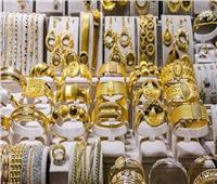 بدءً من يوليو.. «الذهب»: 10% زيادة بمصنعية المشغولات الذهبية
