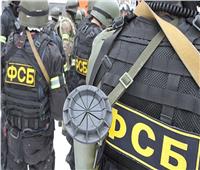 الأمن الروسي يعثر على مخبأ متفجرات في «خيرسون»