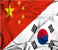 الصين تدعو كوريا الجنوبية للعمل معا على تنمية العلاقات الثنائية