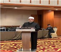رئيس جامعة الأزهر يشارك في مؤتمر التعليم العالي الإسلامي في القرن الـ21