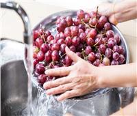 كيفية غسل العنب بالطريقة الصحيحة