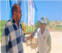 محمد أبو العلا يكشف كواليس تتويجه بذهبية بطولة مصر الدولية للجولف| خاص