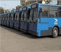 في خدمتك| مواعيد أتوبيسات النقل العام بالقاهرة خلال إجازة العيد