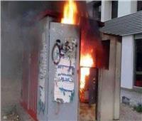 الحماية المدنية تسيطر على حريق داخل كابينة كهرباء بأكتوبر
