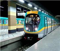 954 رحلة يومية.. ننشر مواعيد مترو الأنفاق خلال عيد الأضحى المبارك