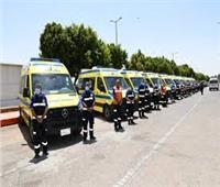 انتشار 126 سيارة إسعاف لتأمين احتفالات المواطنين بعيد الأضحى في قنا