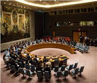 مجلس الأمن الدولي يعقد جلسة خاصة لمناقشة الأوضاع بالشرق الأوسط بما فيها القضية الفلسطينية