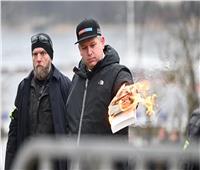 بالتزامن مع عيد الأضحى .. السويد تصدر إذن بإحراق مصحف خارج مسجد بستوكهولم