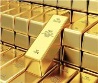 بعد تراجع أسعار الذهب عالميًا.. الأسواق تترقب بيان الناتج الإجمالي الأمريكي