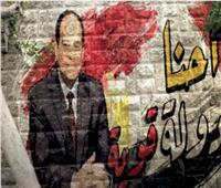 الداخلية تطرح أغنية «أنا من مصر» احتفالًا بذكرى ثورة 30 يونيو| فيديو