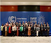  مصر تنجح في احتضان العالم للتصدي لتغير المناخ في COP27 