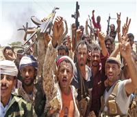 اليمن .. قوات الانتقالي الجنوبي تعلن مقتل وإصابة مهاجمين من أنصار الله في الضالع
