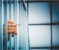 حبس 3 أشخاص ضبط بحوزتهم كمية كبيرة من مخدر الآيس بمدينة نصر 