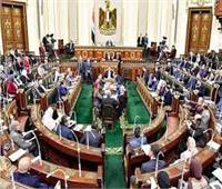 برلماني: قانون إلغاء الإعفاءات لجهات الدولة بالأنشطة الاقتصادية يعزز التنافسية